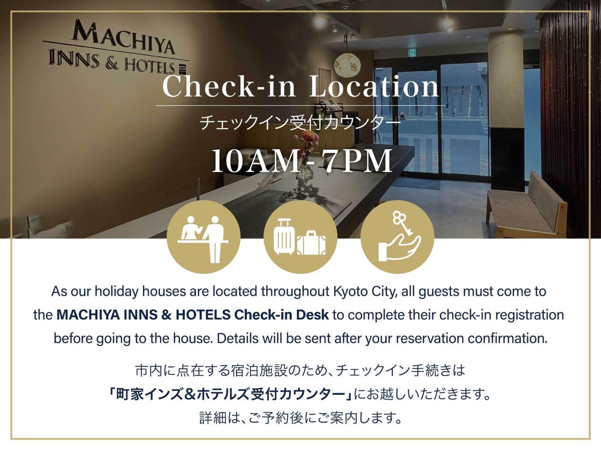Вилла Kakishibu An Machiya House Киото Экстерьер фото