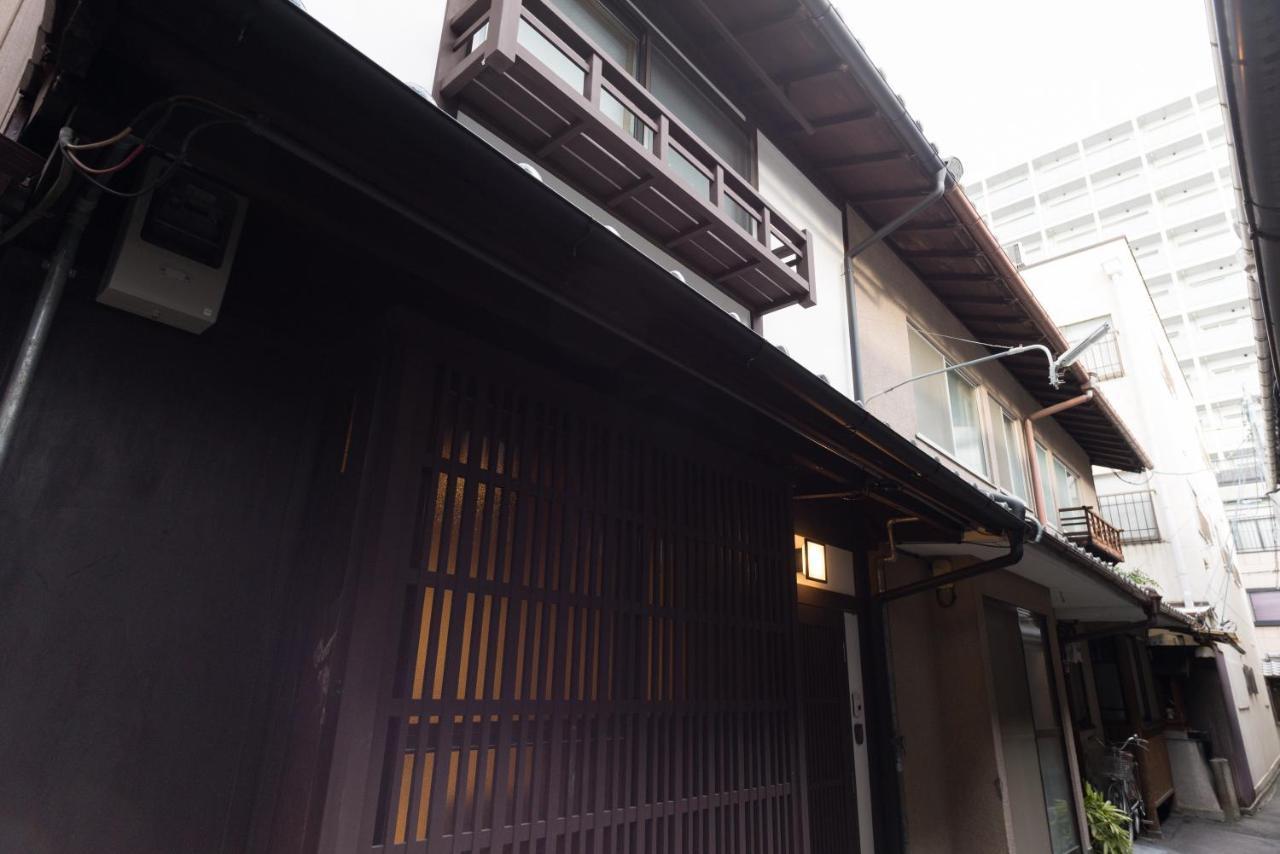 Вилла Kakishibu An Machiya House Киото Экстерьер фото